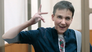 Савченко ще излежи присъдата си, категоричен Кремъл