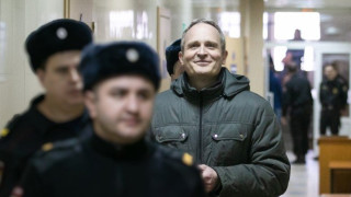 Русия осъди датчанин, свидетел на Йехова, на 6 години затвор за екстремизъм