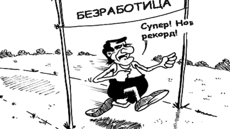 Изображение 54993