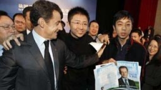 Китай не позволи на Саркози да се меси във валутната политика