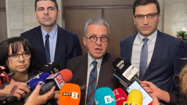 Изображение 645193