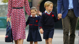  Принц Джордж, принцеса Шарлот и по какъв начин назовават децата на херцозите на Кембридж в учебно заведение 
