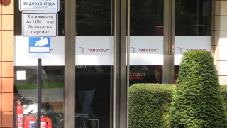 Обвинение за тероризъм по аферата с кибератаката срещу НАП получи