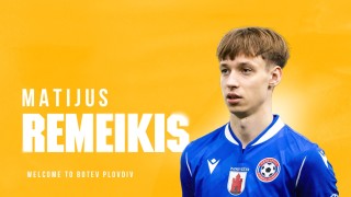 Ботев Пловдив осъществи входящ трансфер Канарчетата се подсилиха с литовския