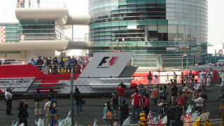 Шефът на трасето в Шанхай уволнен