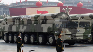 Китай повтаря, че няма интерес от тристранни преговори за стратегически нападателни оръжия