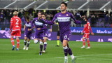 Фиорентина - Сампдория 3:1 в мач от Серия "А"