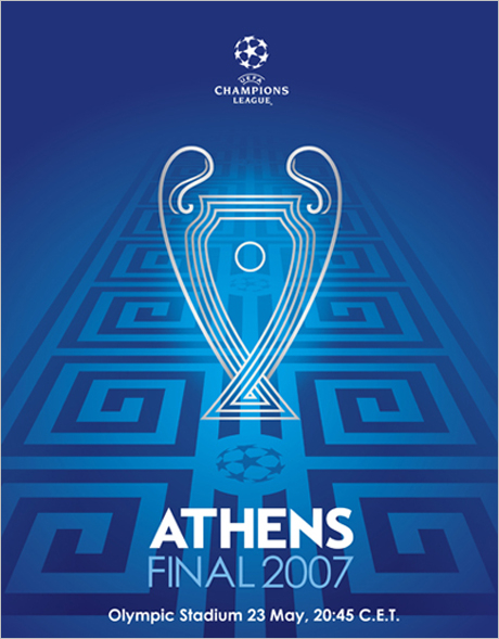 Откраднаха 22 ВИП билета за финала в Атина