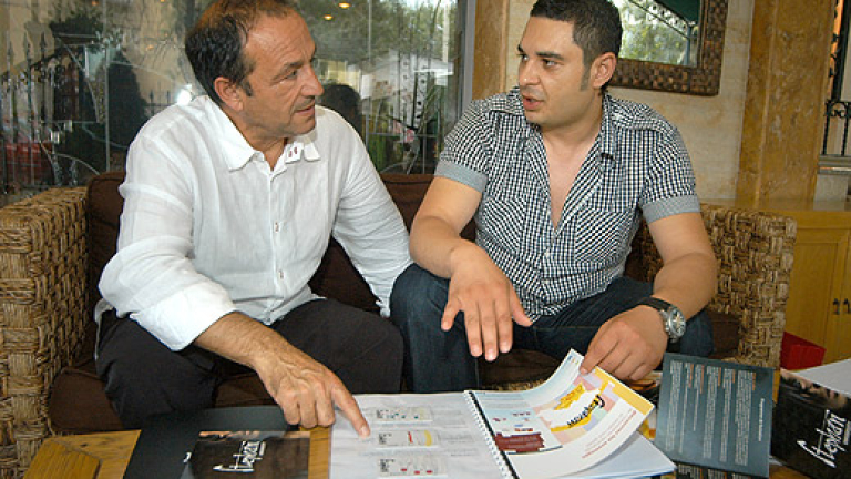 Изображение 35693