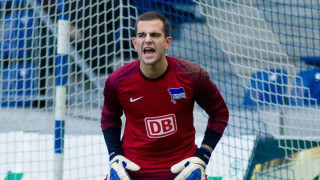 Вратарят на Херта Берлин Мариус Герсбек получи глоба в размер на