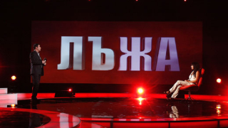 На какво е способна една обидена жена - в "Цената на истината"