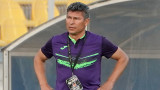 Балъков: Всички искат да се класираме на Евро 2020, но не трябва да бягаме от нашата реалност