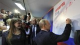 Рекордна подкрепа за Путин