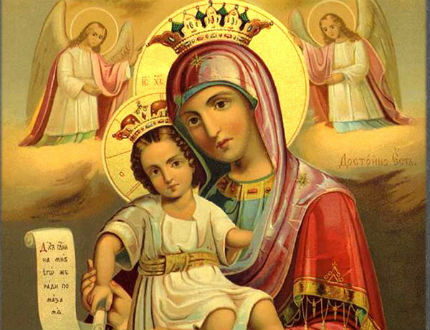 Чудотворна икона на Богородица благославя София в сряда