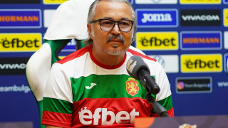 Селекционерът на националния отбор на България Ясен Петров даде