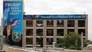 Посланиците от Австрия Чехия Румъния и Унгария избират въпреки нежеланието на