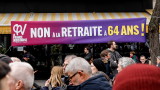 Пореден протест във Франция срещу пенсионната реформа