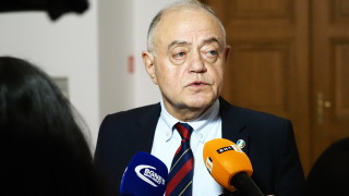 За пореден път се прави опит за уронване на престижа