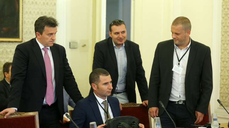 Трите дружества в Българския енергиен холдинг (БЕХ) имат 3-месечен срок