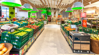 Немската верига Kaufland откри хипермаркет в Петрич като инвестицията е
