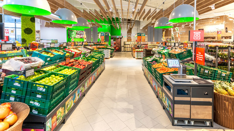 Немската верига Kaufland откри хипермаркет в Петрич, като инвестицията е