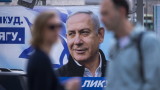 Израел провежда парламентарни избори 