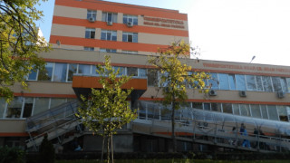 Клиниката по гастроентерология и Отделението по хематология към УМБАЛ Св