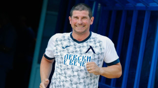 Седрик Бардон един от героите на Левски и част от първата