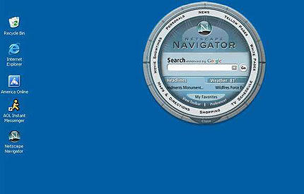 Netscape Navigator се завръща