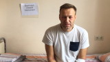 Използването на новичок показва, че "само Русия" може да е отровила Навални