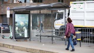 Наземният градски транспорт в София остава спрян заради протеста