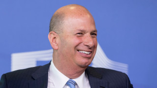 Администрацията на президента на САЩ Доналд Тръмп нареди на Гордън