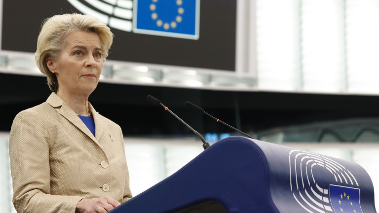 Европейската комисия официално представи десетия пакет от санкции срещу Русия.
