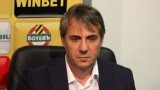 Шеф в Ботев: Играчите са глобени, трябва да вземем 6 точки от следващите два мача
