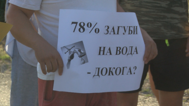 Изображение 676893