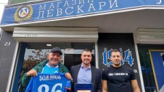 НКП на Левски изпрати подобаващо Валери Божинов