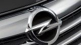 Stellantis ще инвестира €1 милиард в Opel
