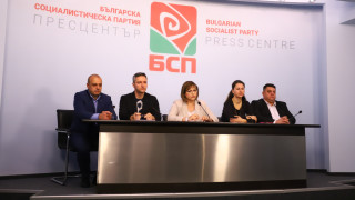 БСП опровергава информация за решение на водачите на листи