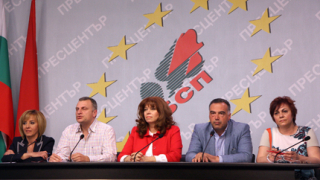 Борисов и Цветанов веднага – вън от политиката, поиска БСП