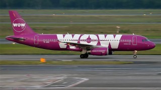 Исландската Wow Air Hf спря дейността си след като не
