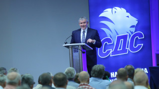 В своя програмна декларация приета на теоретичната Национална конференция Съюзът