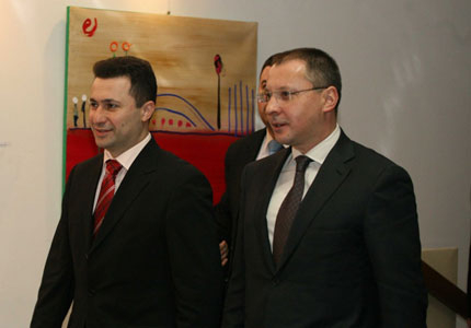 В Македония скочиха срещу „първите копки” на премиера Груевски