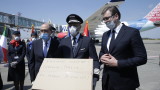Сърбия изпрати 4 самолета с медицинско оборудване на Италия 