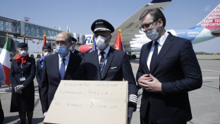 Четири самолета с медицинско оборудване изпрати Сърбия на Италия В