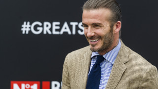 Фактът че бившият национал на Англия Дейвид Бекъм има умопомрачителни