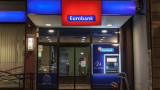  Сделка сред Eurobank и Direktna сътвори седмата най-голяма банка в Сърбия 