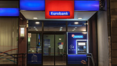 Сделка между Eurobank и Direktna създаде седмата най-голяма банка в Сърбия