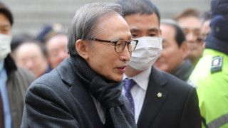Бивш президент на Южна Корея е осъден на 17 години затвор