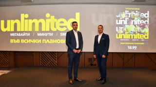 Българският телеком Vivacom става първият мобилен оператор у нас който