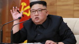 Ким Чен-ун: С икономика ще нанесем тежък удар на онези, които налагат санкции